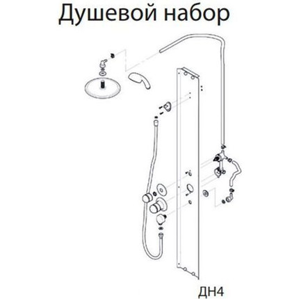 Душевая кабина Triton Лайт А ДН4 100х100 см, белый/матовое - фото, картинка 8 Душевая кабина Triton Лайт А ДН4 100х100 см, белый/матовое - фото 8