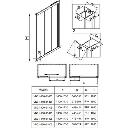 Душевая дверь Veconi Vianno 120 см VN31-120-01-C5, хром/прозрачное - фото 11