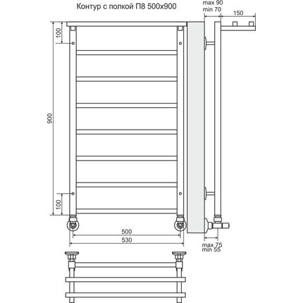 Полотенцесушитель водяной Terminus Контур с полкой П8 500х900 мм 4660059582498 - фото 3
