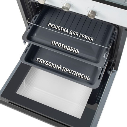 Газовый духовой шкаф Maunfeld MGOG.673W - фото 18