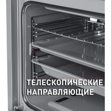 Газовый духовой шкаф Maunfeld MGOG.673W - фото 5