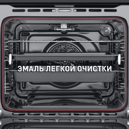 Газовый духовой шкаф Maunfeld MGOG.673W - фото 7