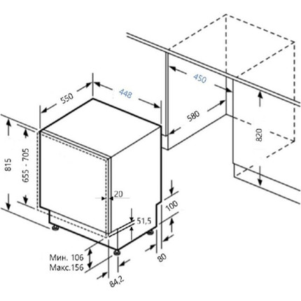 Встраиваемая посудомоечная машина Maunfeld MLP-08I - фото 8