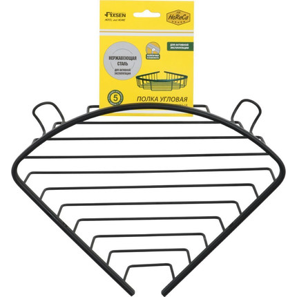 Полка угловая Fixsen Hotel FX-31051-1A, цвет чёрный - фото 2