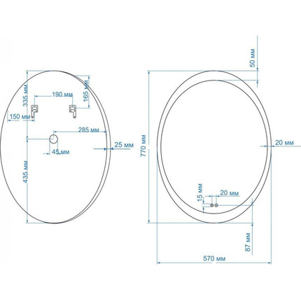 Зеркало Art&Max Ovale Led 57 см AM-Ova-570-770-DS-F-H - фото 7