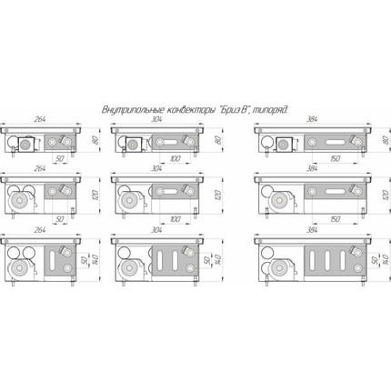 Внутрипольный конвектор KZTO Бриз В 1600х260х80 мм - фото 12