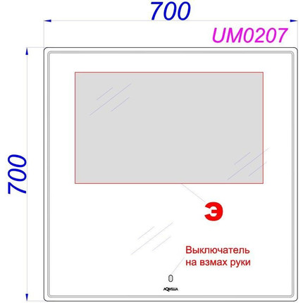 Зеркало Aqwella UM0207 70 см - фото 3