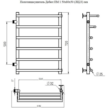 Полотенцесушитель водяной Тругор Дебют ПМ1 с боковым подводом П6 500х800 мм L (м/о 500 мм) 00-00017462 - фото 4
