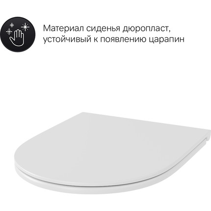 Унитаз подвесной Am.Pm Inspire FlashClean C501700WH - фото, картинка 13 Унитаз подвесной Am.Pm Inspire FlashClean C501700WH - фото 13