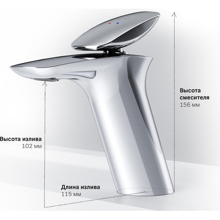 Смеситель для раковины Am.Pm Spirit V2.0 F70A02100 - фото 9