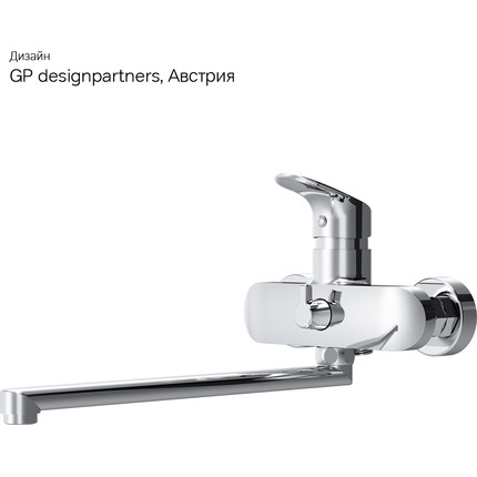 Смеситель для ванны Am.Pm Like F8090016 - фото 10