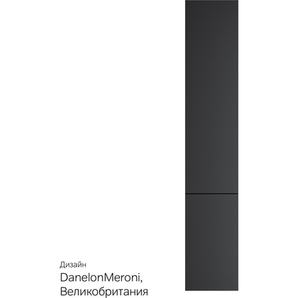 Пенал подвесной Am.Pm Gem 30 см R M90CHR0306BM, черный матовый - фото, картинка 10 Пенал подвесной Am.Pm Gem 30 см R M90CHR0306BM, черный матовый - фото 10