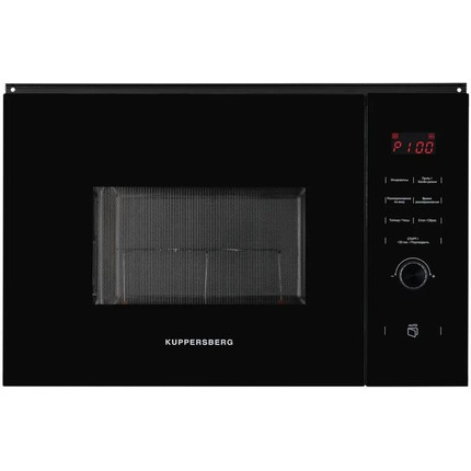 Встраиваемая микроволновая печь Kuppersberg HMW 650 BL - фото 