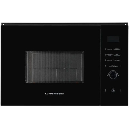 Встраиваемая микроволновая печь Kuppersberg HMW 650 BL - фото 2