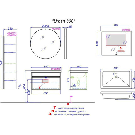 Тумба подвесная с раковиной Aqwella Urban 80 см URB0108DD, дуб давос, Цвет фасада: светлое дерево - фото 8