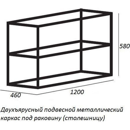 Консоль подвесная с раковиной Cezares CADRO-120/46/58-2C-SO-MET-ST 120 см, Nero - фото 5