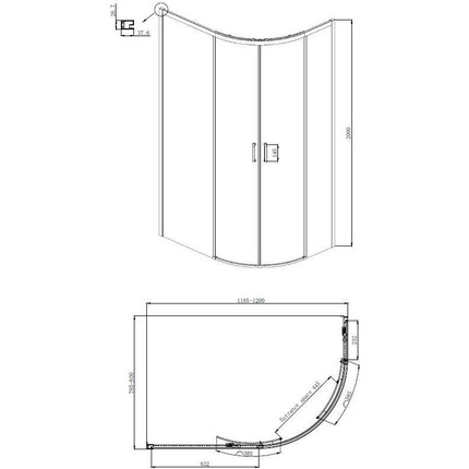 Душевое ограждение Ambassador Queen 120х80 см 11011103L L, хром/прозрачное - фото 8