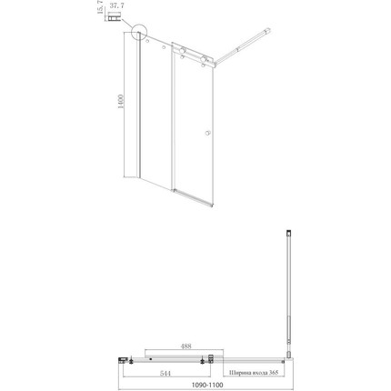 Шторка для ванны Ambassador Bath Screens 1100х1400 мм 16041115, хром/прозрачное - фото 7