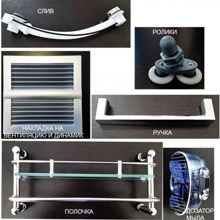 Гидробокс Niagara Ultra NG-903-01R 120x80 см, хром/тонированное (безсиликоновая сборка) - фото 12