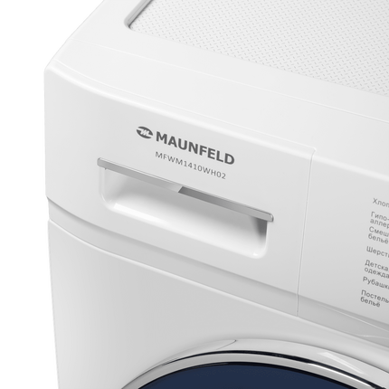 Стиральная машина Maunfeld MFWM1410WH02 - фото 13