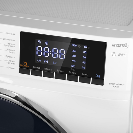 Стиральная машина Maunfeld MFWM1410WH02 - фото 15