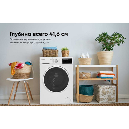 Стиральная машина Schaub Lorenz SLW MC6132 - фото 10