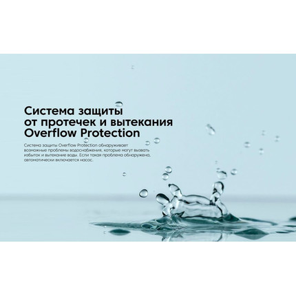 Стиральная машина Schaub Lorenz SLW MC6132 - фото 11