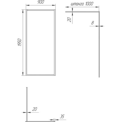 Душевая перегородка Paini 90 см PAINI-WalkIN90F (стекло 8 мм) с кронштейном в комплекте, чёрный/прозрачное - фото 8