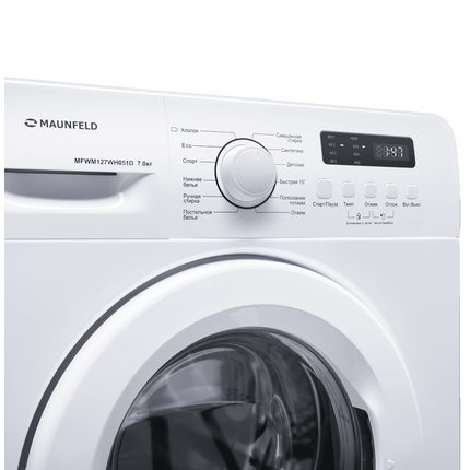 Стиральная машина Maunfeld MFWM127WH051D - фото 5