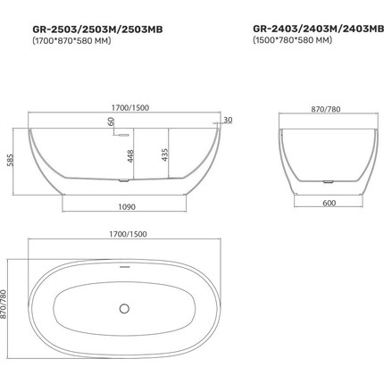 Ванна отдельностоящая Grossman Classic 150x78 см GR-2403M, белый матовый - фото 7