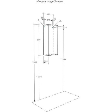 Шкаф подвесной Акватон Оливия 35 см 1A254703OL01L L, белый матовый - фото 4