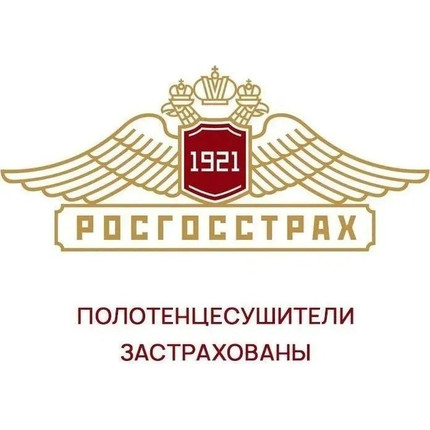 Полотенцесушитель Тругор Аспект Пэк ВГП1 60х40 правый 20мм черный. Шнур с вилкой 0,75м (без таймера). Материал - углеродистая сталь. - фото 5