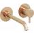 Смеситель для раковины настенный Ravak Espirit ES 019.60RGB.O1 X070352, розовое золото - фото 