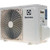 Сплит-система Electrolux Fusion Ultra DC Inverter EACS/I-07HF2/N8 - фото 9