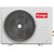 Сплит-система iCongo CS-25H3A-B170AM1 (компрессор GREE) - фото 2