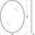 Зеркало BelBagno SPC-VST-600-800-LED-BTN 60 см - фото, картинка 7 Зеркало BelBagno SPC-VST-600-800-LED-BTN 60 см - фото 7