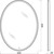 Зеркало BelBagno SPC-VST-600-800-LED-TCH 60 см - фото, картинка 8 Зеркало BelBagno SPC-VST-600-800-LED-TCH 60 см - фото 8