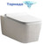 Унитаз подвесной безободковый Cerutti SPA Viola Aria Tornado 10583 с тонкой крышкой микролифт (система смыва Торнадо) - фото 