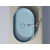Раковина-чаша Ceramicanova Element 60 см CN6048ML, голубой матовый - фото 7