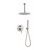 Душевая система для ванны Grocenberg GB5099NK-4, никель - фото 