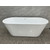 Ванна отдельностоящая Abber 170x75 см AB9268-1.7 - фото 11