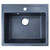 Кухонная мойка Azario Onda CS00105224, чёрный - фото 