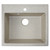 Кухонная мойка Azario Onda CS00105222, песочный - фото 