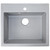 Кухонная мойка Azario Onda CS00105223, серый - фото 