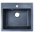 Кухонная мойка Azario Onda CS00105224, чёрный - фото 