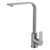 Смесители для кухни Wonzon & Woghand WW-AE4550-BS, никель - фото 