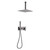 Душевая система для душа Abber Daheim AF8221NG (со скрытой частью) никель - фото 