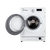 Встраиваемая стиральная машина Maunfeld MBWM148S - фото 3