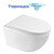 Унитаз подвесной безободковый Azario Ines White AZ-W03-SW с тонкой крышкой микролифт (система смыва Торнадо) - фото 