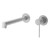 Смеситель для раковины настенный Vincea Desire VBFW-1D1BN (со скрытой частью) никель брашированный - фото 